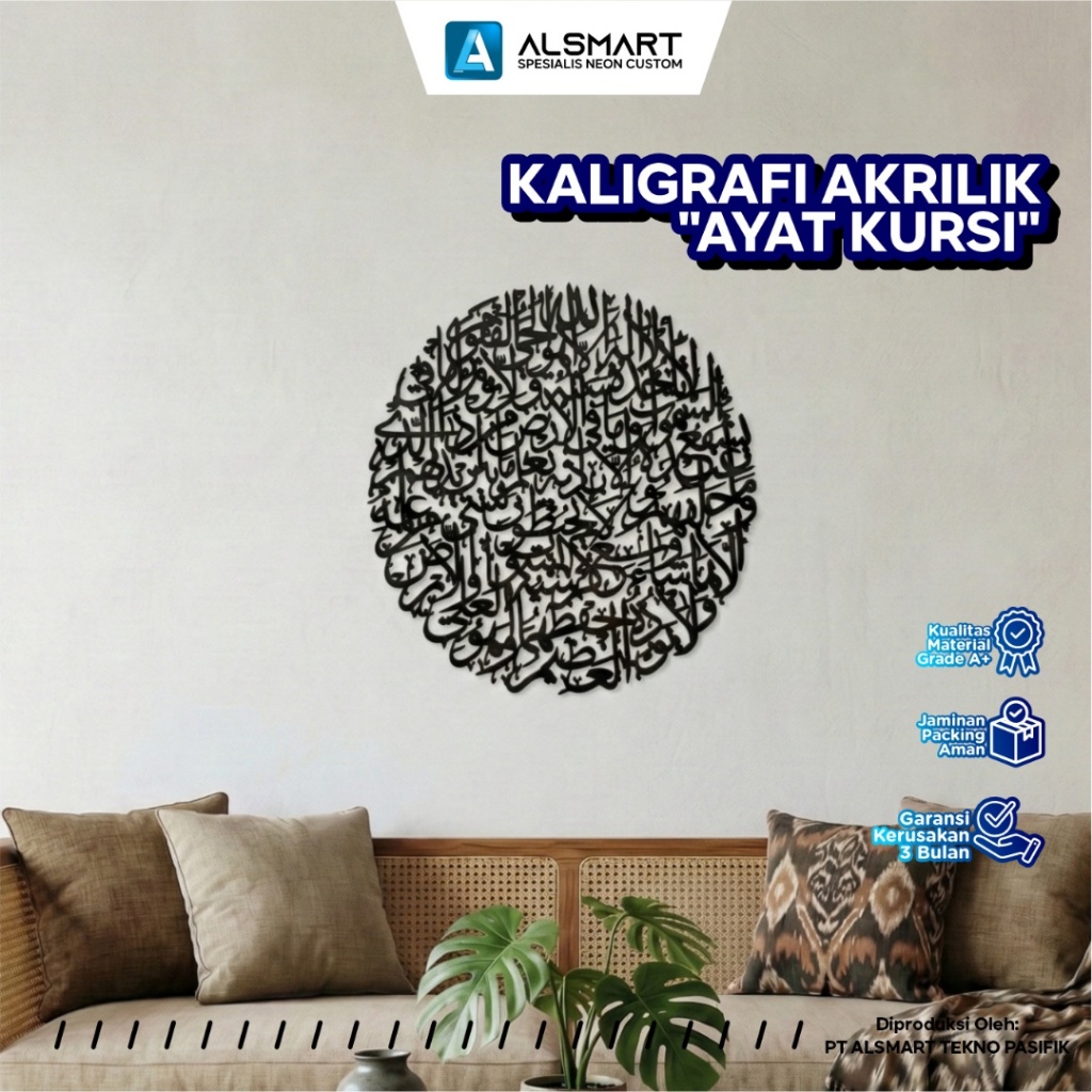 Kaligrafi Dinding AYAT KURSI JUMBO Akrilik Gold/Silver/Black Mirror Timbul Dekorasi Rumah Kamar 4