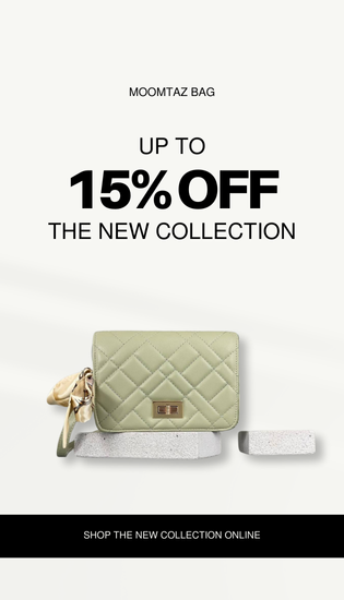 Promo Box