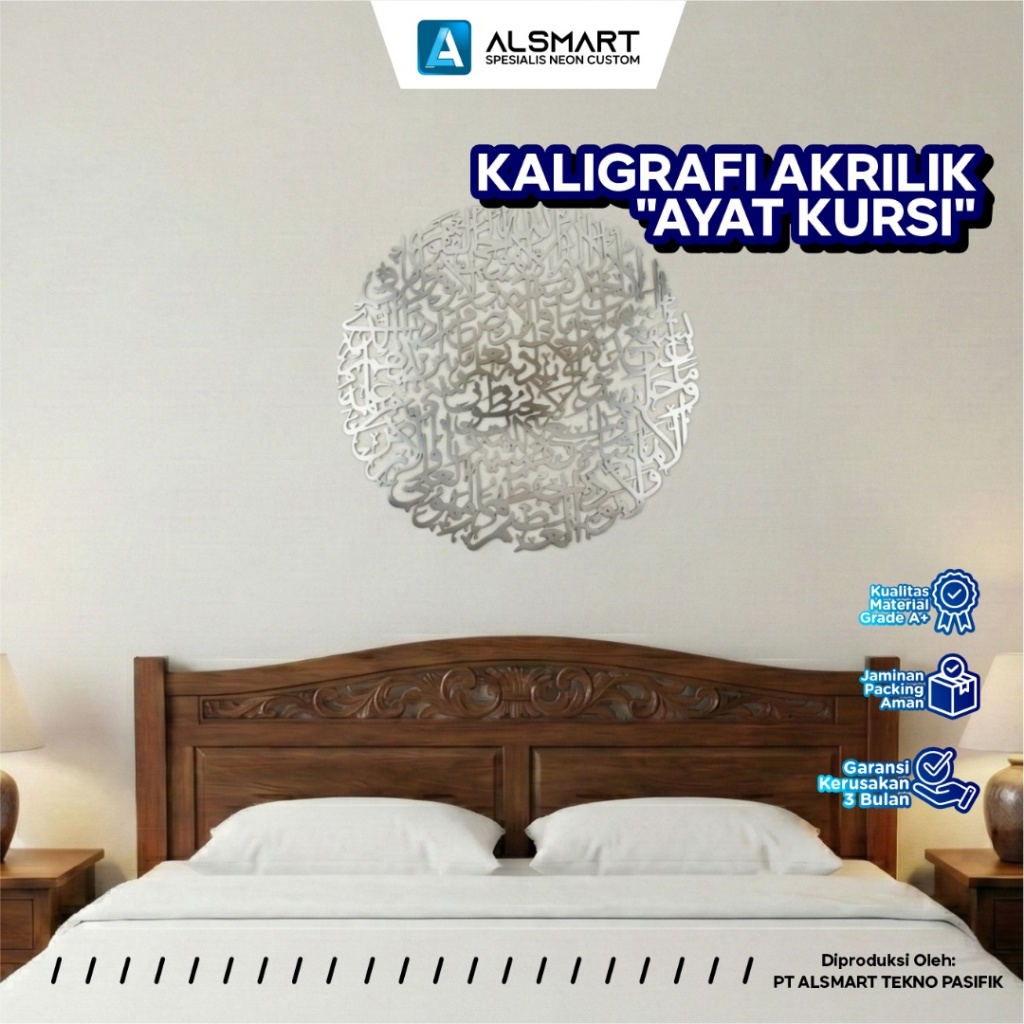 Kaligrafi Dinding AYAT KURSI JUMBO Akrilik Gold/Silver/Black Mirror Timbul Dekorasi Rumah Kamar 8