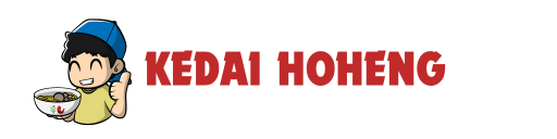 Kedai Hoheng