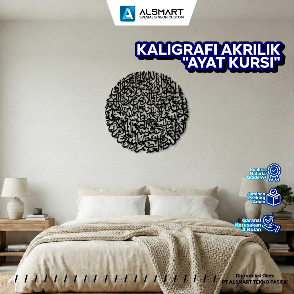 Kaligrafi Dinding AYAT KURSI JUMBO Akrilik Gold/Silver/Black Mirror Timbul Dekorasi Rumah Kamar 5