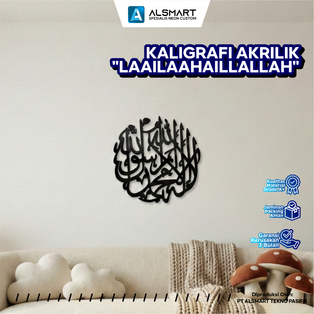 Kaligrafi Dinding LAILAHAILLALLAH Akrilik Gold/Silver/Black Mirror Timbul Dekorasi Laailaahaillallah 5
