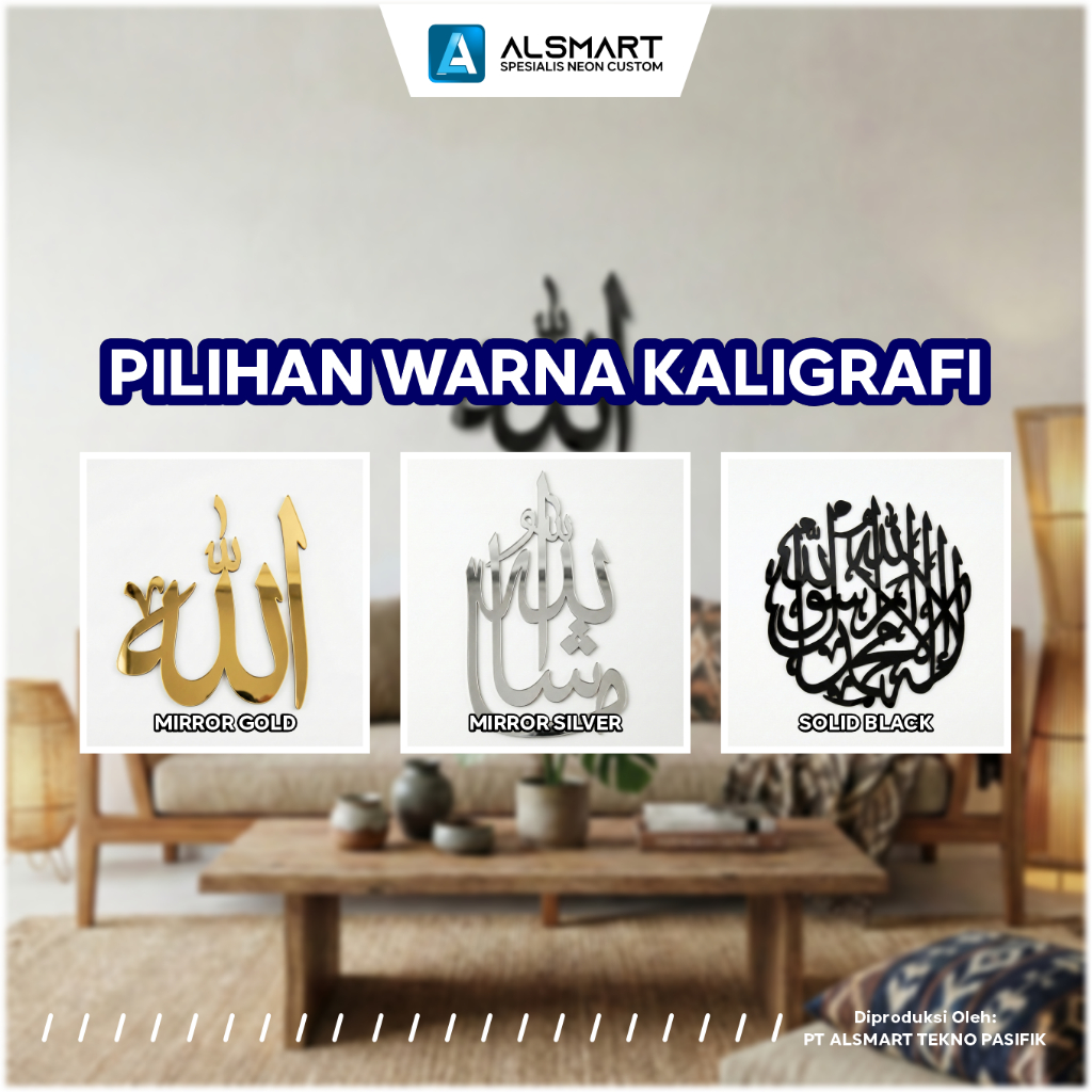 Kaligrafi Dinding MUHAMMAD Akrilik Gold/Silver/Black Mirror Timbul Dekorasi Ukuran Jumbo Minimalis preview