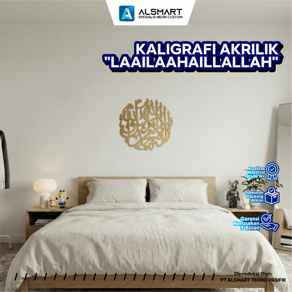 Kaligrafi Dinding LAILAHAILLALLAH Akrilik Gold/Silver/Black Mirror Timbul Dekorasi Laailaahaillallah 6