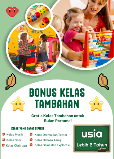 Promo Box