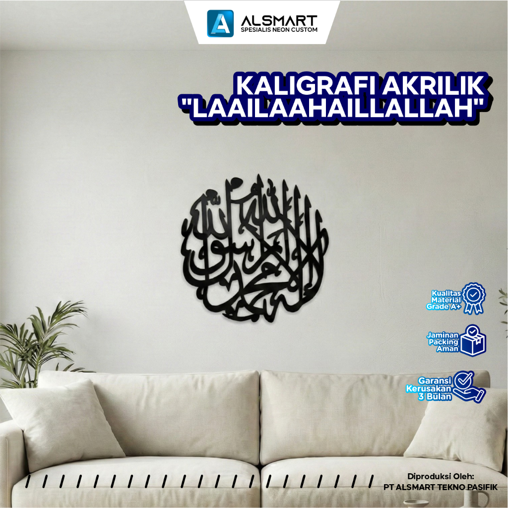 Kaligrafi Dinding LAILAHAILLALLAH Akrilik Gold/Silver/Black Mirror Timbul Dekorasi Laailaahaillallah 8