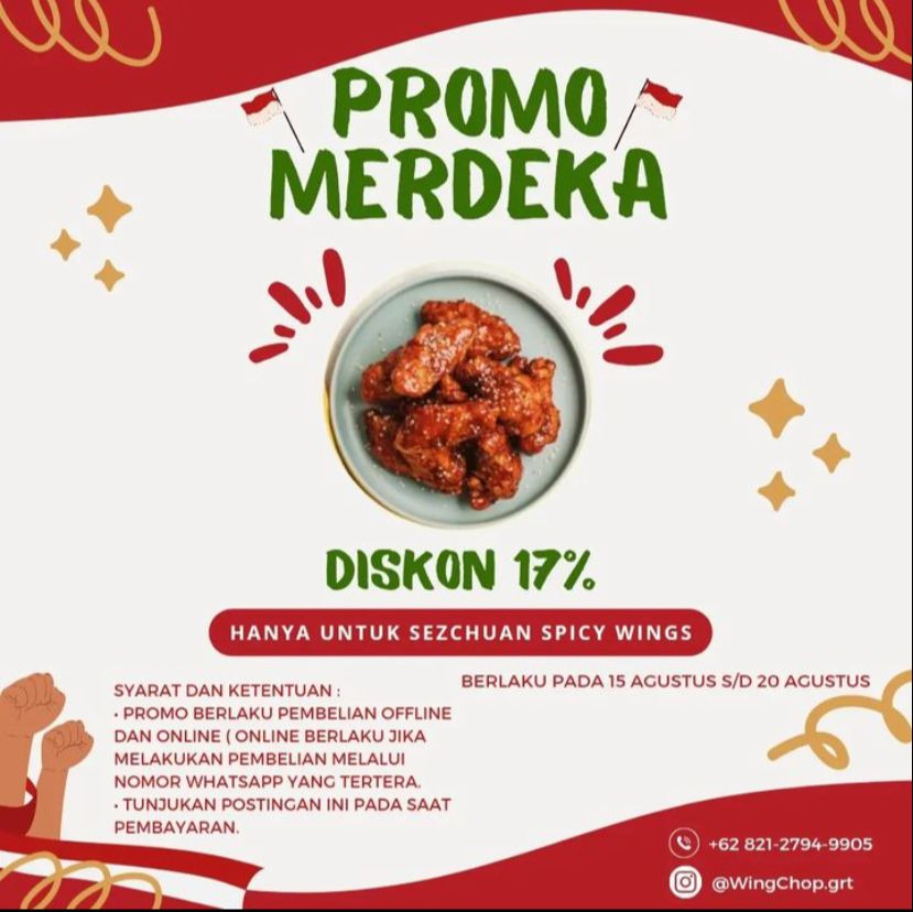 Promo Box