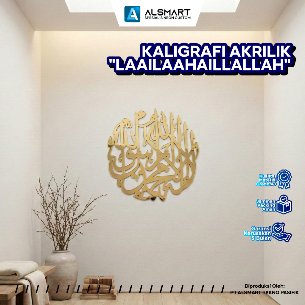 Kaligrafi Dinding LAILAHAILLALLAH Akrilik Gold/Silver/Black Mirror Timbul Dekorasi Laailaahaillallah 4