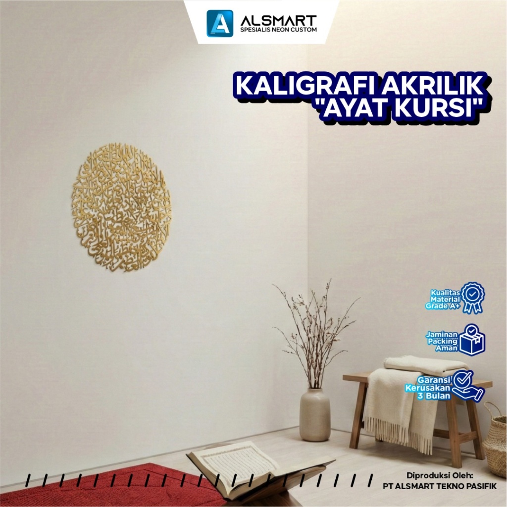 Kaligrafi Dinding AYAT KURSI JUMBO Akrilik Gold/Silver/Black Mirror Timbul Dekorasi Rumah Kamar 7