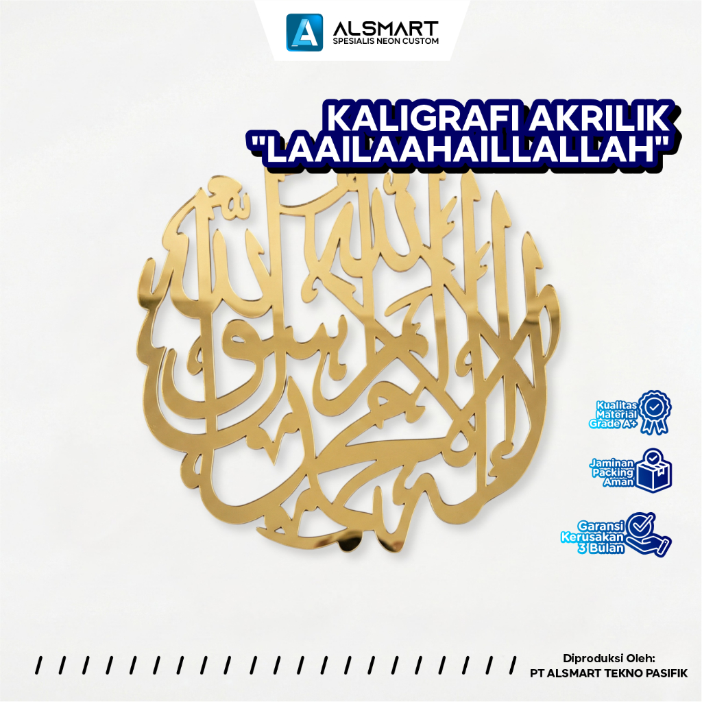 Kaligrafi Dinding LAILAHAILLALLAH Akrilik Gold/Silver/Black Mirror Timbul Dekorasi Laailaahaillallah