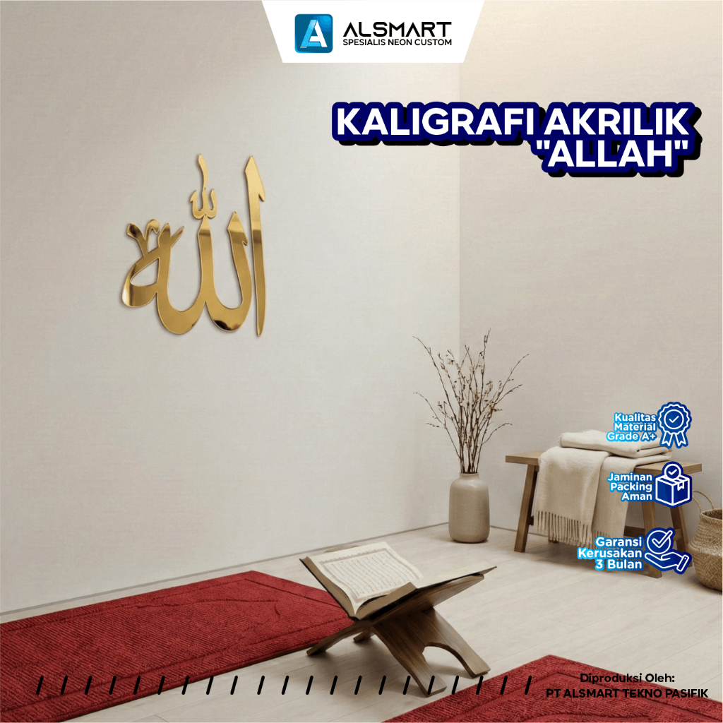 Kaligrafi Dinding ALLAH Akrilik Gold/Silver/Black Mirror Timbul Dekorasi Minimalis Tebal Aesthetic 7