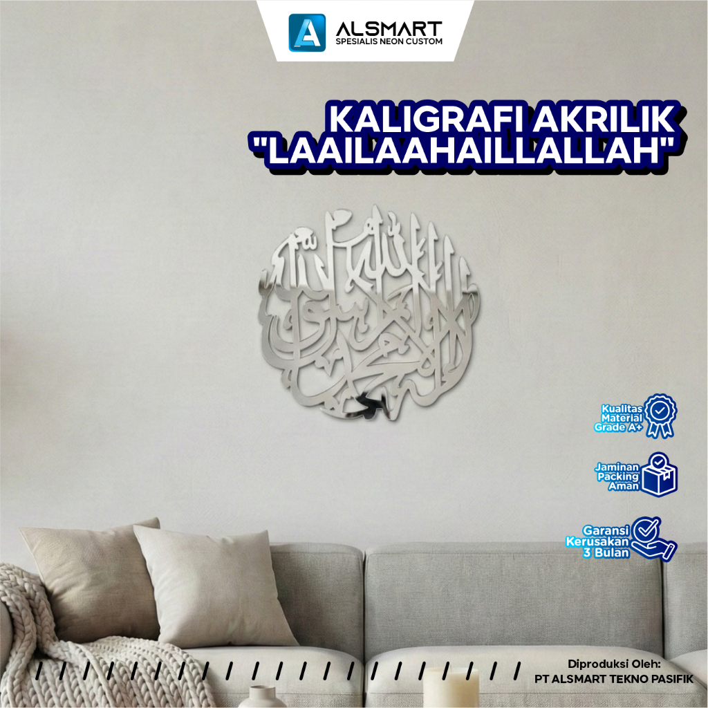 Kaligrafi Dinding LAILAHAILLALLAH Akrilik Gold/Silver/Black Mirror Timbul Dekorasi Laailaahaillallah 7