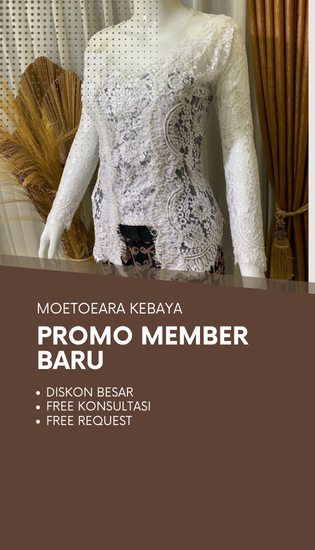 Promo Box